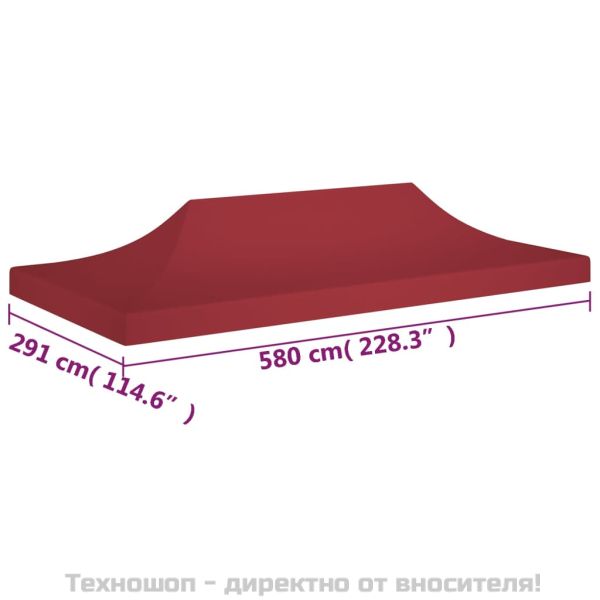 Покривало за парти шатра, 6x3 м, бордо, 270 г/м²
