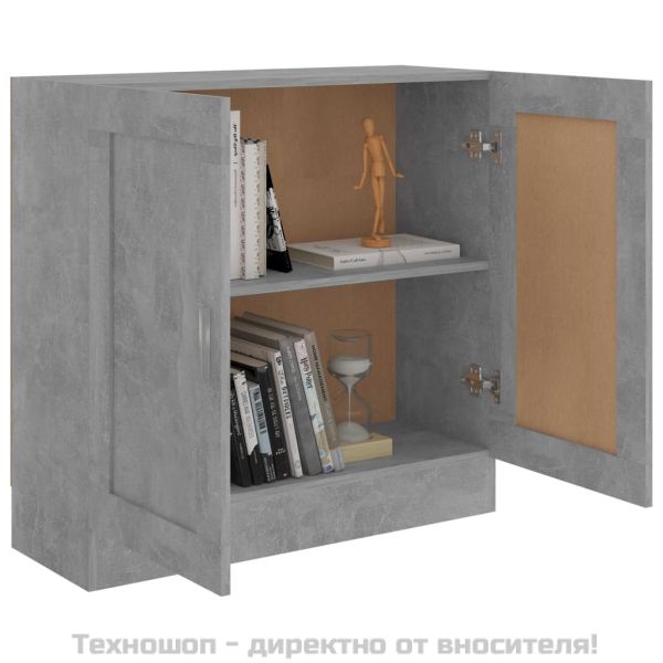 Шкаф за книги, бетонно сив, 82,5x30,5x80 см, инженерно дърво