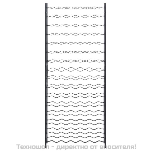 Стойка за вино за 96 бутилки, черна, желязна