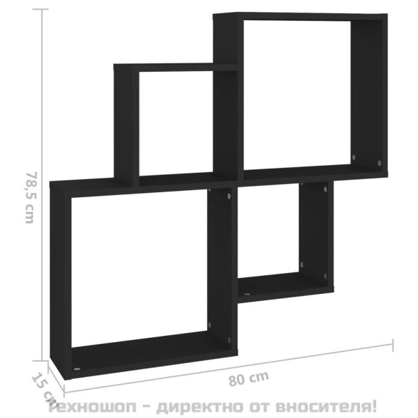Стенен кубичен рафт, черен, 80x15x78,5 см, инженерно дърво