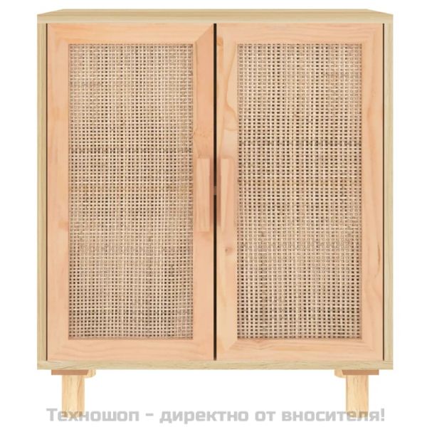 Сайдборд, кафяв, 60x30x70 см, бор масив и естествен ратан