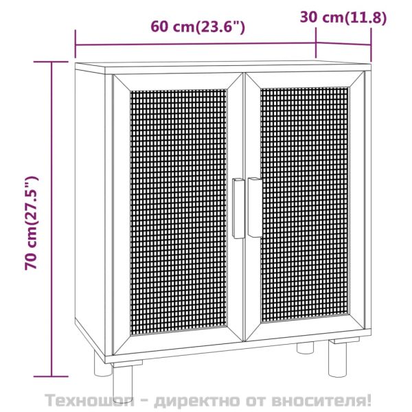 Сайдборд, кафяв, 60x30x70 см, бор масив и естествен ратан