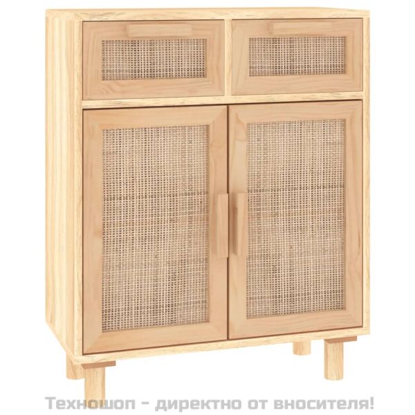 Сайдборд, кафяв, 60x30x75 см, бор масив и естествен ратан