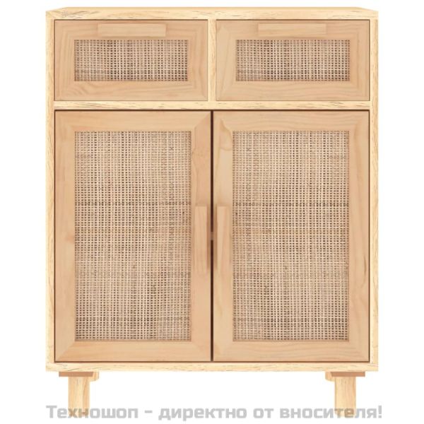 Сайдборд, кафяв, 60x30x75 см, бор масив и естествен ратан