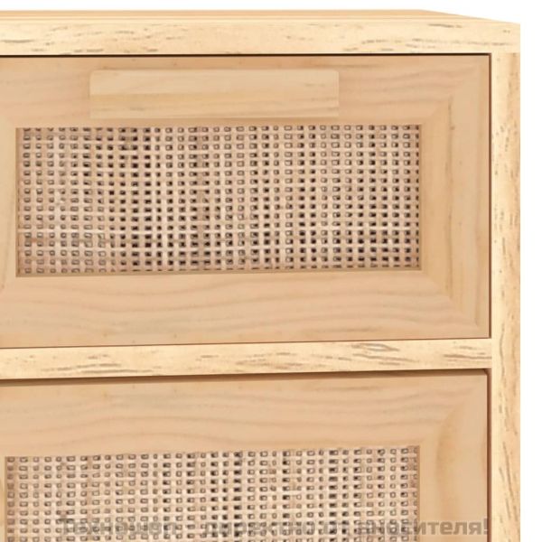 Сайдборд, кафяв, 60x30x75 см, бор масив и естествен ратан