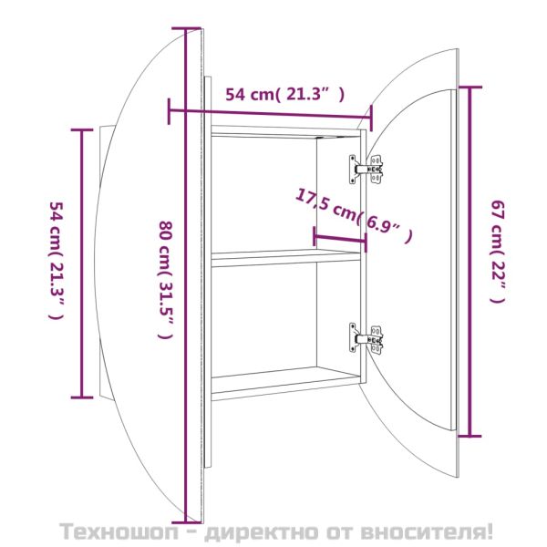 Шкаф за баня с кръгло огледало и LED, дъб, 54x54x17,5 см