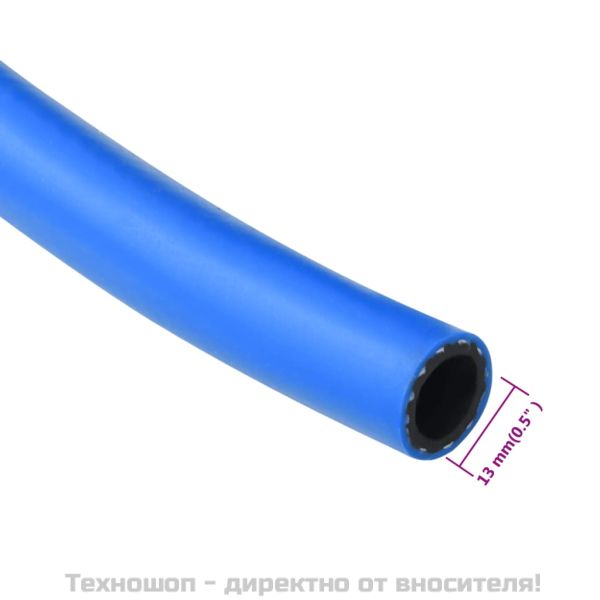 Маркуч за въздух син 0,7" 10 м PVC