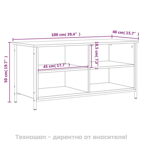 ТВ шкаф, сив сонома, 100x40x50 см, инженерно дърво