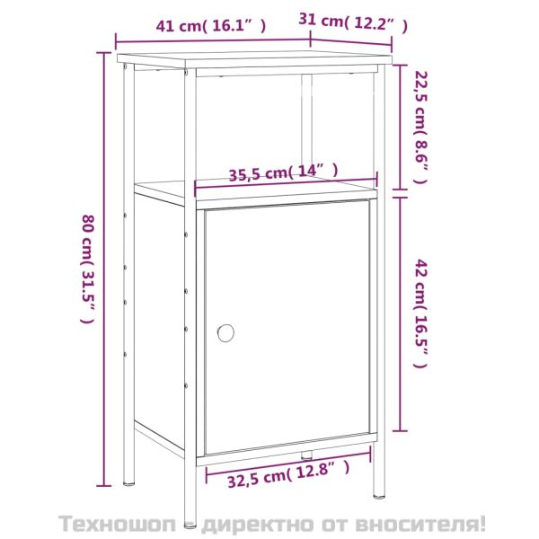 Нощно шкафче, опушен дъб, 41x31x80 см, инженерно дърво