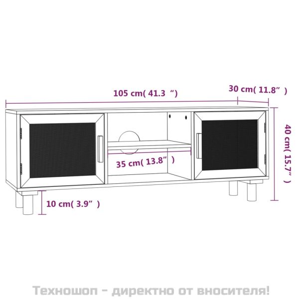 ТВ шкаф, кафяв, 105x30x40 см, бор масив и естествен ратан