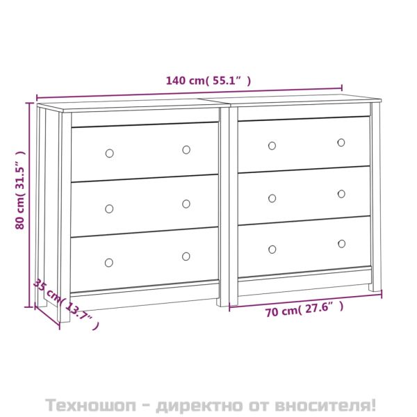 Сайдборд, бял, 140x35x80 см, бор масив