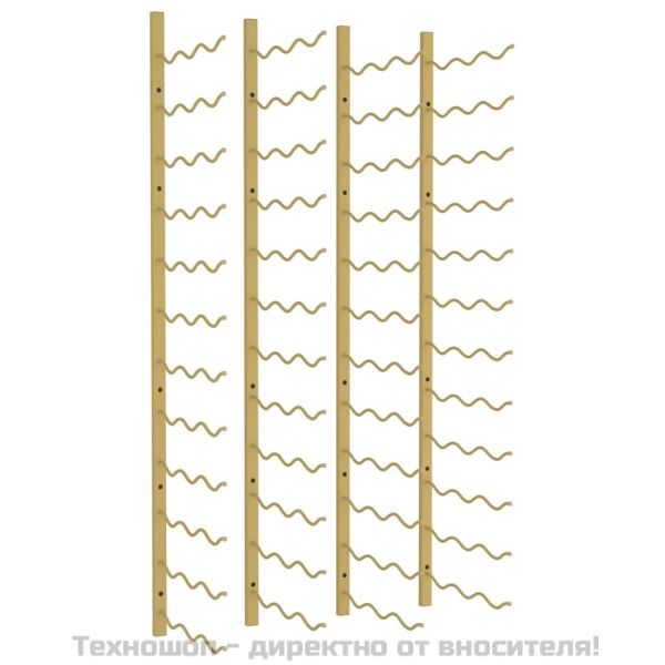 Стойки за вино за 36 бутилки стенен монтаж 2 бр златисти желязо