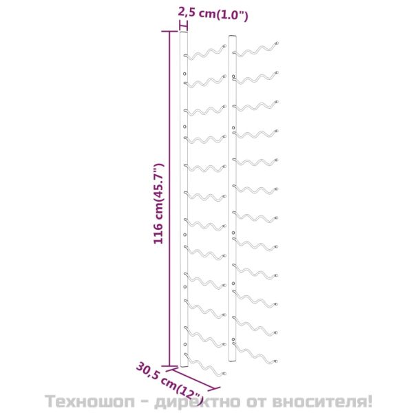 Стойки за вино за 36 бутилки стенен монтаж 2 бр златисти желязо