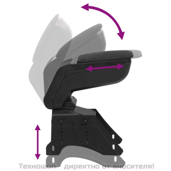 Подлакътник за кола универсален черен 14x30x(32-48,5) см ABS