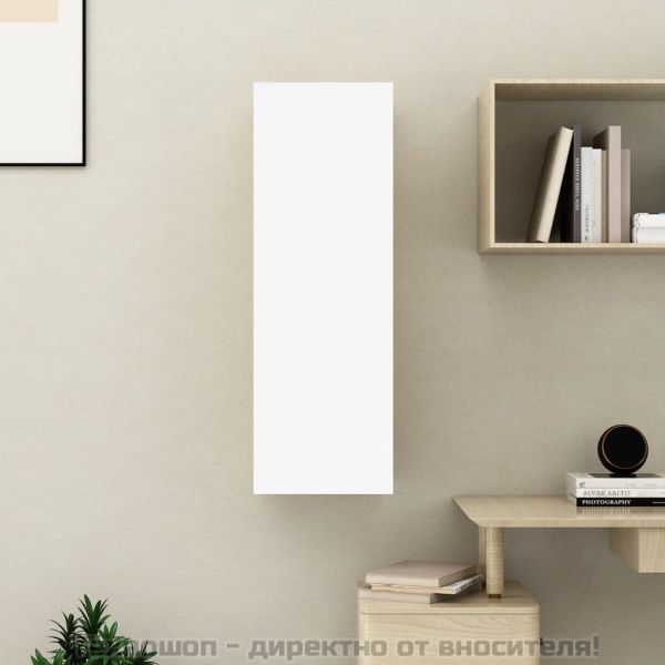 ТВ шкаф, бял, 30,5x30x90 см, инженерно дърво
