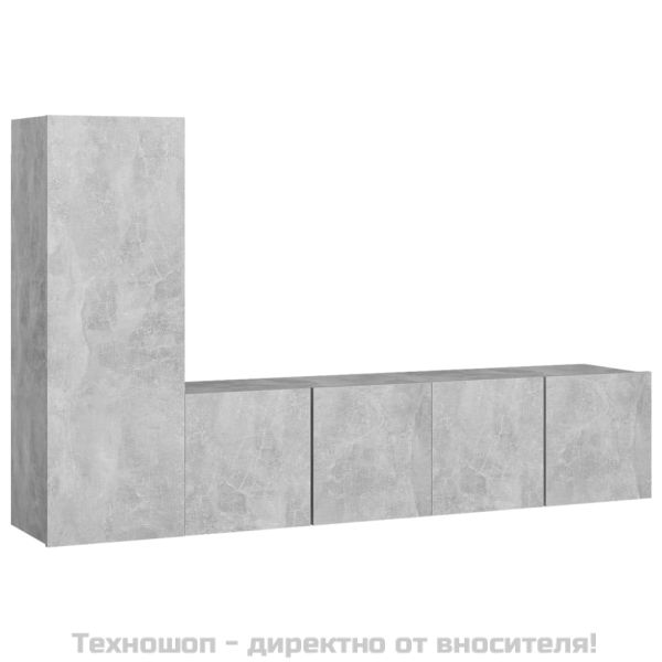 Комплект ТВ шкафове от 3 части, бетонно сиви, инженерно дърво
