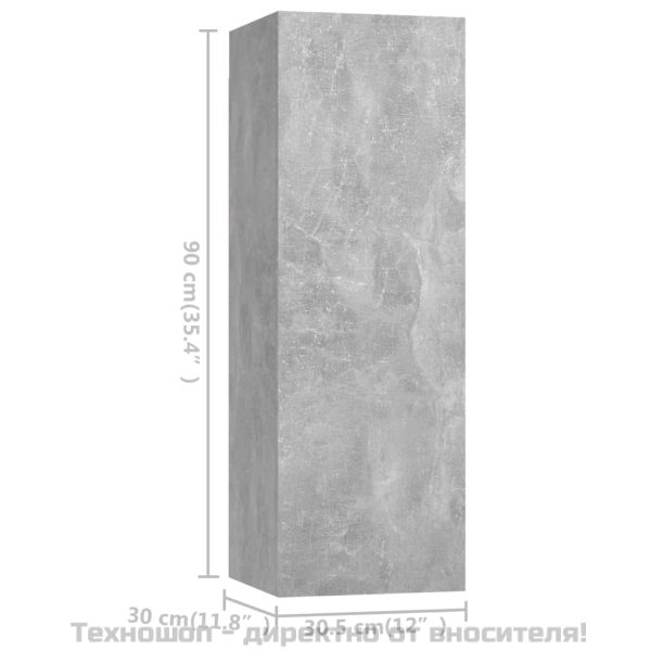 Комплект ТВ шкафове от 6 части, бетонно сиви, инженерно дърво