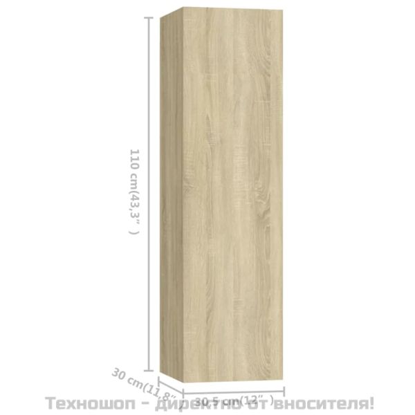 Комплект ТВ шкафове от 4 части, дъб сонома, инженерно дърво