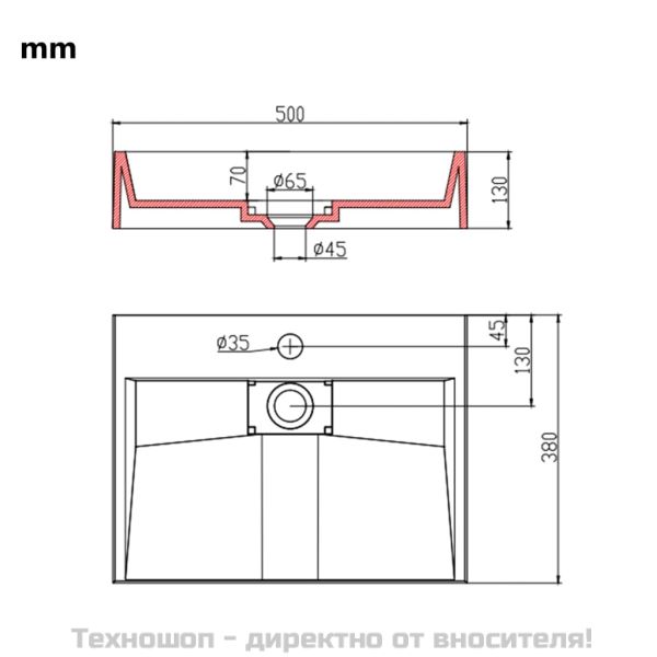 Мивка, 50x38x13 см, минерална/мраморна отливка, бяла