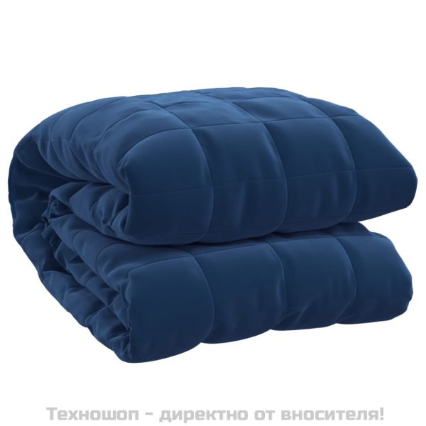 Утежнено одеяло синьо 200x200 см 9 кг плат