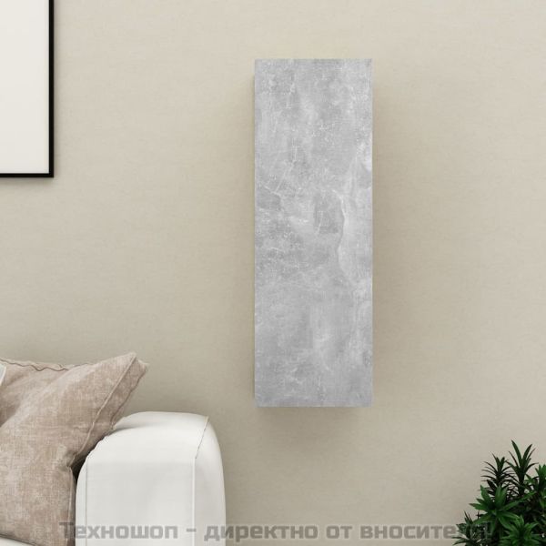 ТВ шкаф, бетонно сиво, 30,5x30x90 см, инженерно дърво