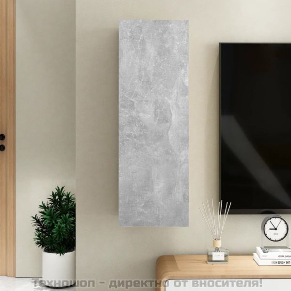 ТВ шкаф, бетонно сиво, 30,5x30x90 см, инженерно дърво