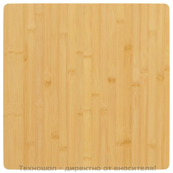 Плот за маса 60x60x4 см бамбук