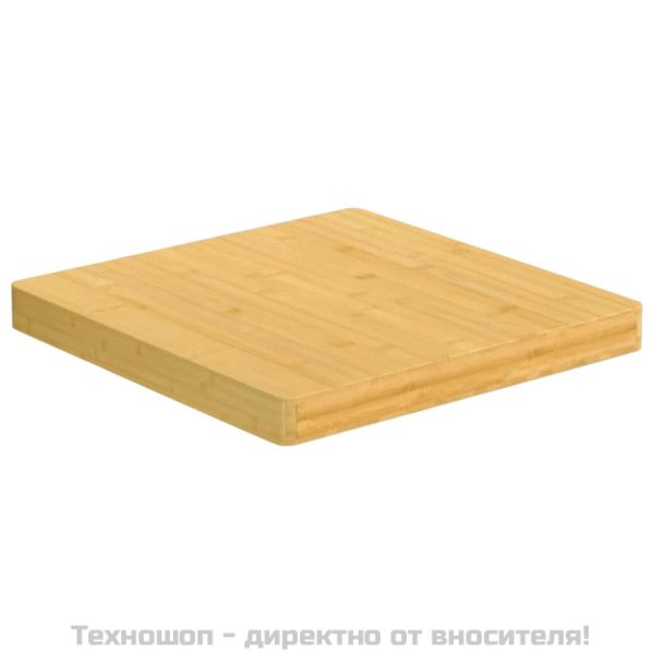 Плот за маса 60x60x4 см бамбук