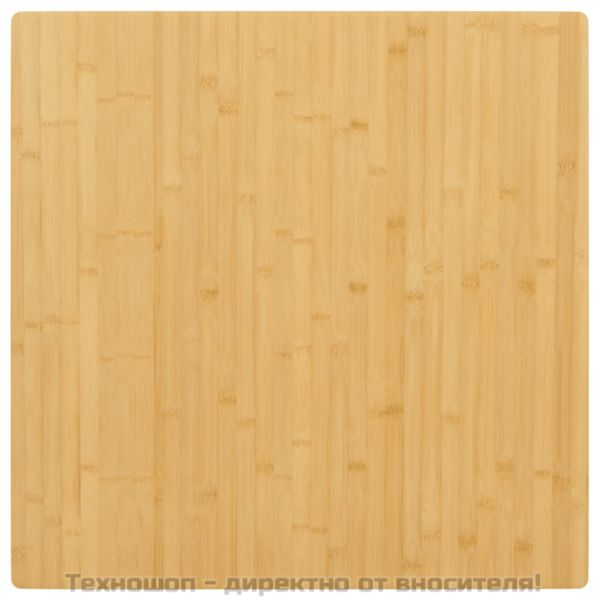 Плот за маса 90x90x2,5 см бамбук