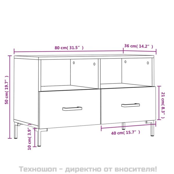ТВ шкаф, бетонно сив, 80x36x50 см, инженерно дърво