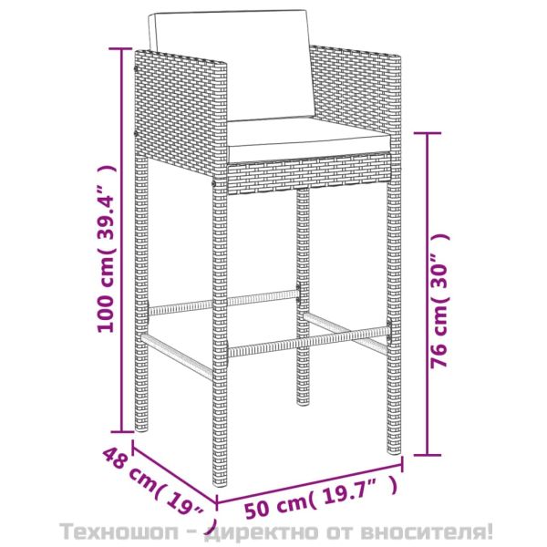 Градински бар комплект с възглавници 7 части сив полиратан