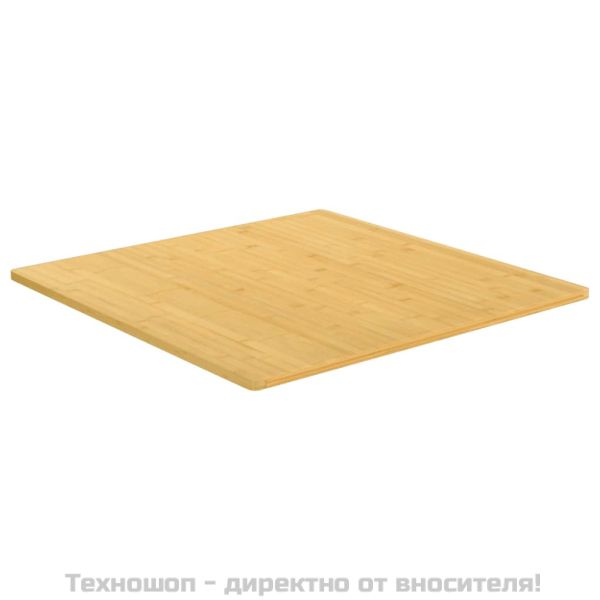 Плот за маса 70x70x1,5 см бамбук