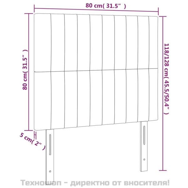 Табла за легло, светло сива, 80x5x118/128 см, кадифе