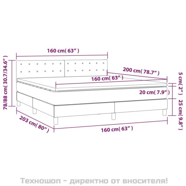 Боксспринг легло с матрак, тъмносиво, 160x200 см, кадифе