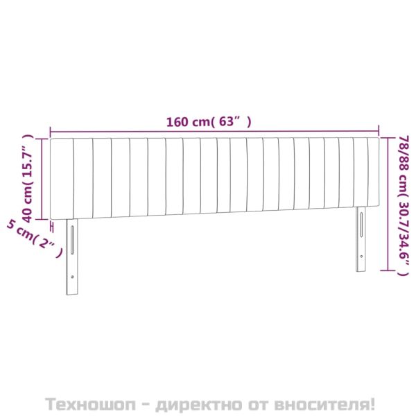 Горни табли за легло, 2 бр, светлосиви, 80x5x78/88 см кадифе