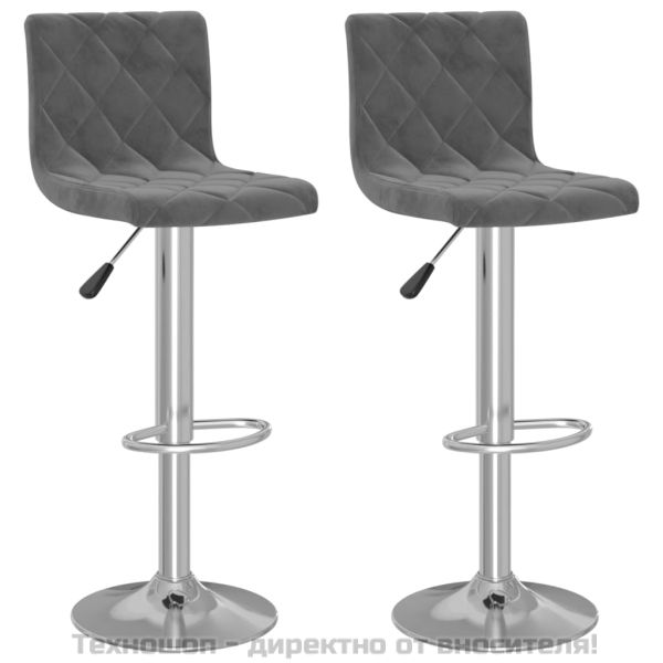 Бар табуретки, 2 бр, тъмносиви, кадифе