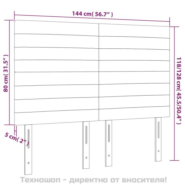 Табла за легло, тъмносива, 144x5x118/128 см, кадифе