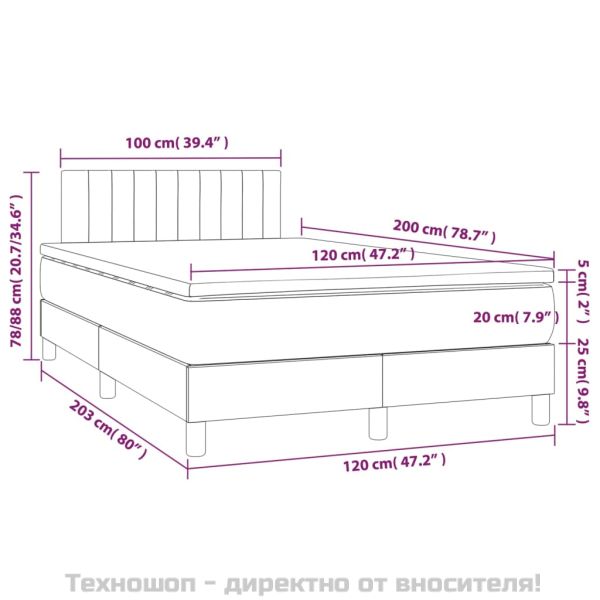 Боксспринг легло с матрак, светлосиво, 120x200 см, кадифе