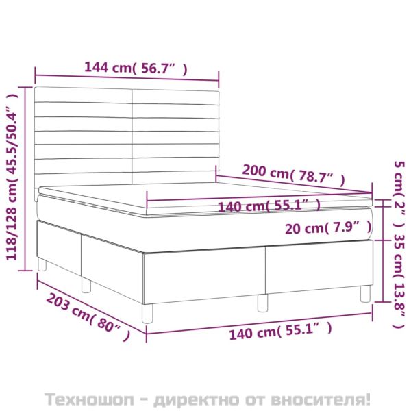 Боксспринг легло с матрак, тъмносиво, 140x200 см, кадифе