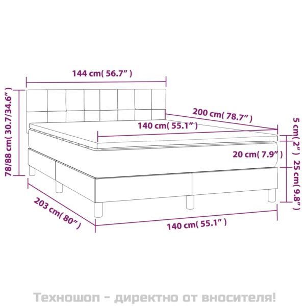 Боксспринг легло с матрак, черно, 140x200 см, плат