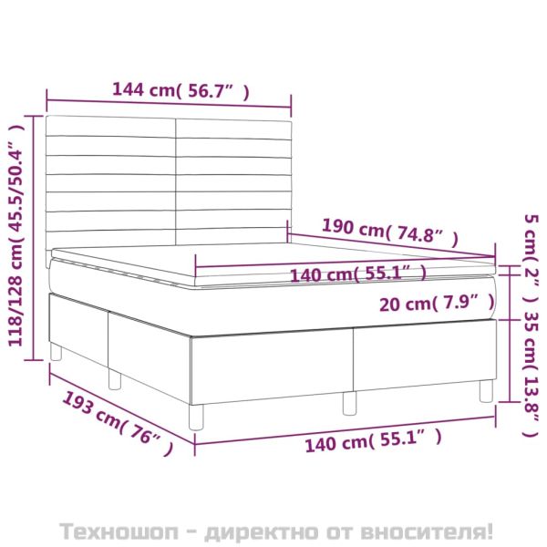 Боксспринг легло с матрак, тъмносиво, 140x190 см, кадифе