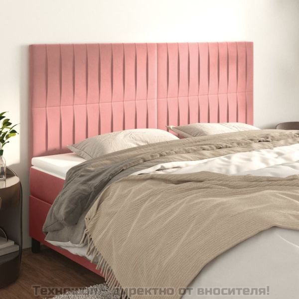 Табла за легло, розова, 200x5x118/128 см, кадифе