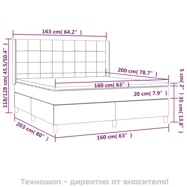 Боксспринг легло с матрак и LED, тъмносиво, 160x200 см, плат