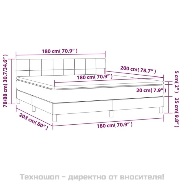 Боксспринг легло с матрак, тъмносиво, 180x200 см, плат
