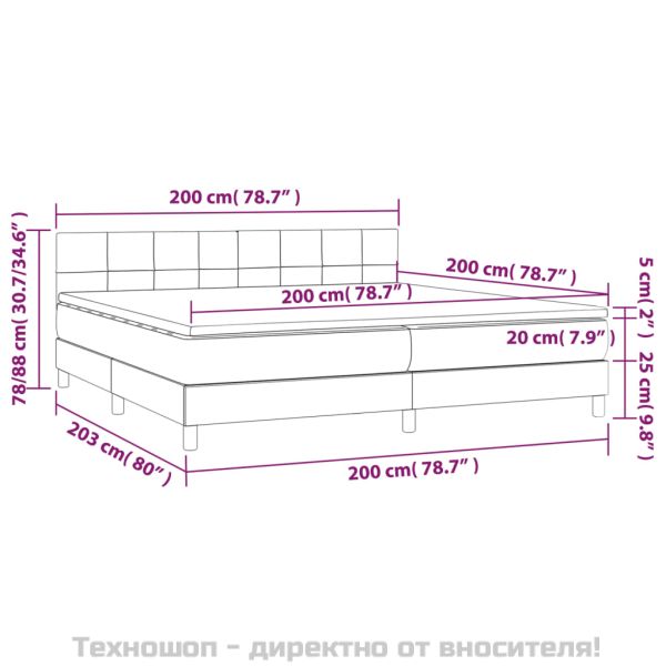 Боксспринг легло с матрак, черно, 200x200 см, плат