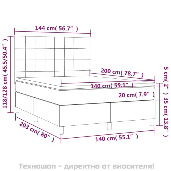 Боксспринг легло с матрак, черно, 140x200 см, плат