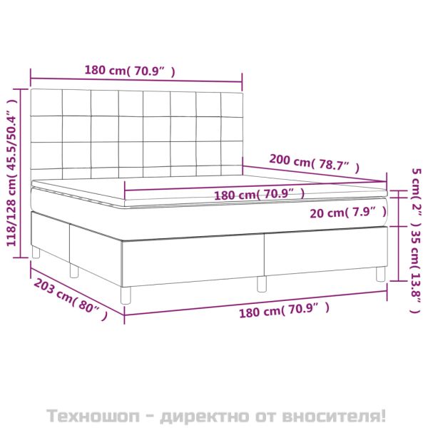 Боксспринг легло с матрак, черно, 180x200 см, плат