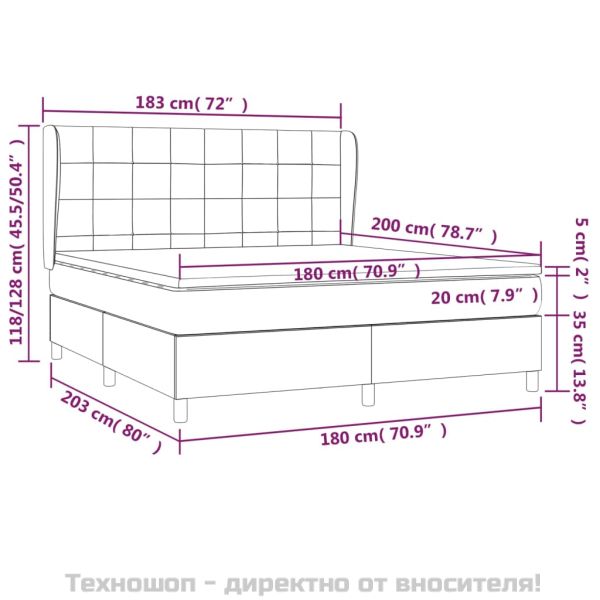Боксспринг легло с матрак, черно, 180x200 см, плат