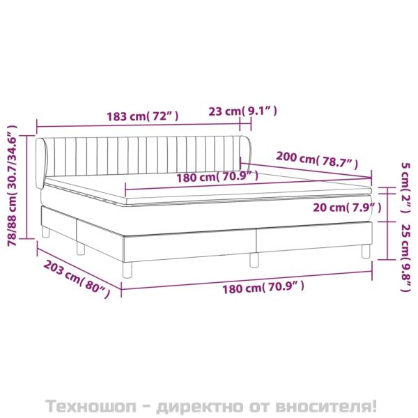 Боксспринг легло с матрак, светлосиво, 180x200 см, плат
