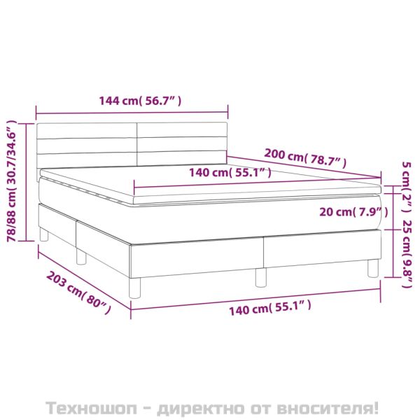 Боксспринг легло с матрак и LED, тъмносиво, 140x200 см, плат